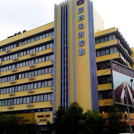 Home Inn Kunming Baita Road Exterior foto