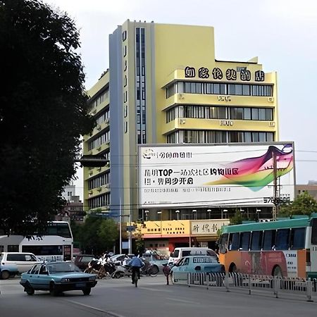 Home Inn Kunming Baita Road Exterior foto